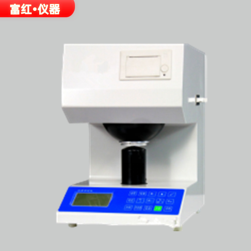 FH103B׶ɫx