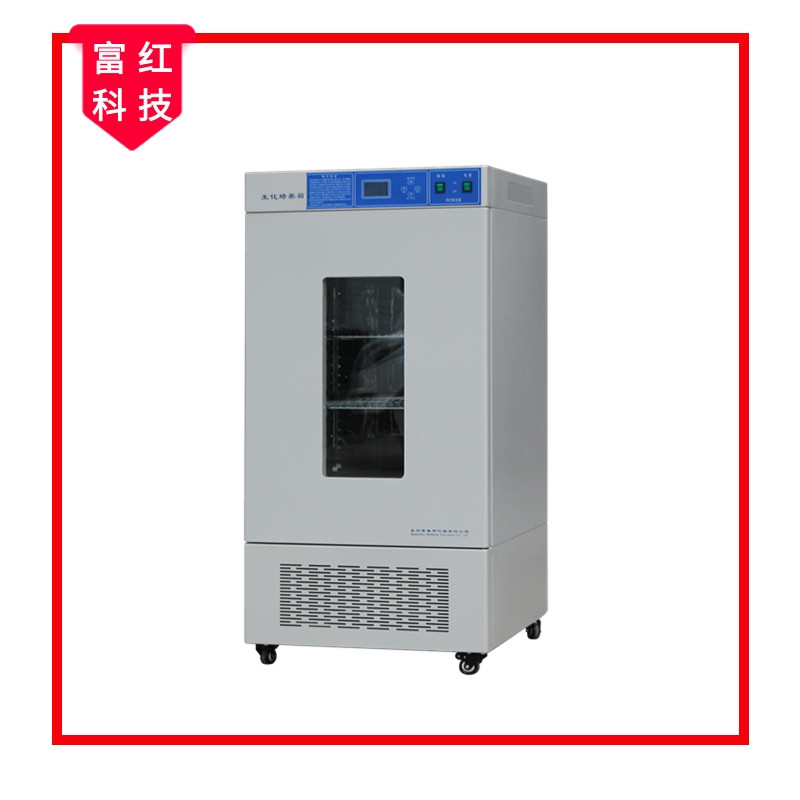 FH-GB150LB(yng)