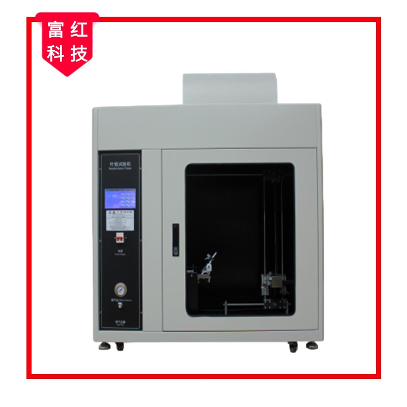 |ˮƽֱȼһwC(j)GB5169