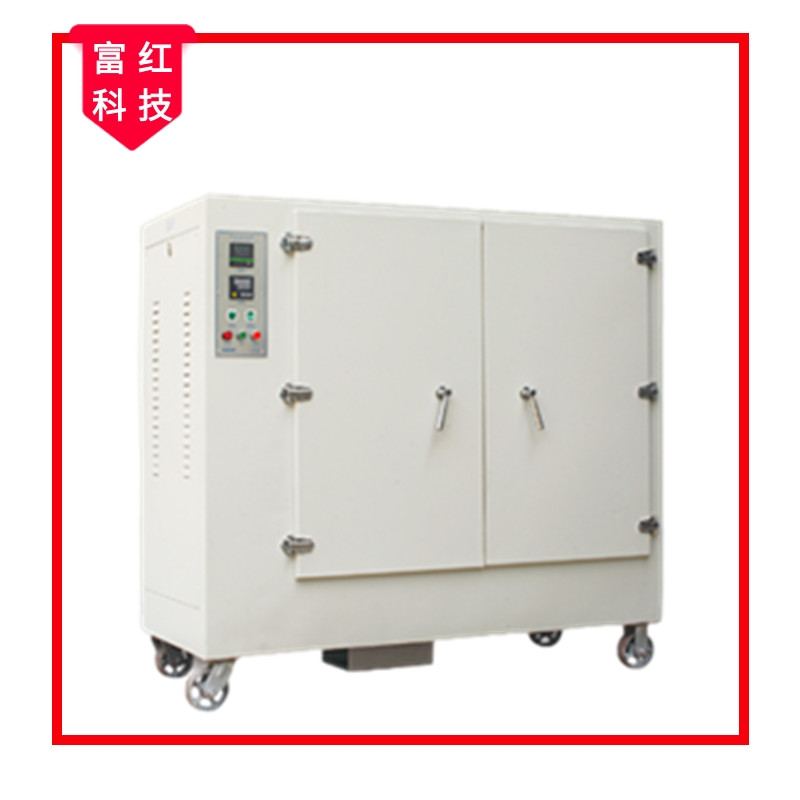 FH-GB8629sˮʺ