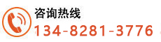 ԃ(xn)ᾀ(xin):0515-82650586